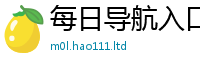 2025年天天免费资料如7777788888精准新奥马会传